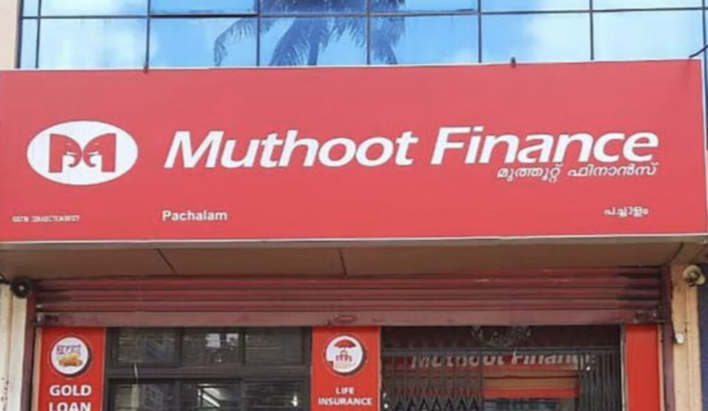 Muthoot Finance IPO Date, Size, DRHP Details